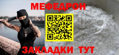 гидропоника Камышлов