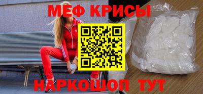 ALPHA-PVP Кандалакша