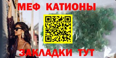 ALPHA-PVP Кандалакша
