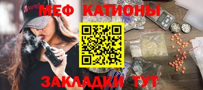 синтетический гашиш Канаш