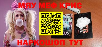 гидропоника Камышлов