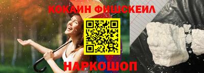 ALPHA-PVP Кандалакша