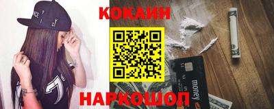 гидропоника Камышлов