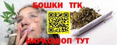ALPHA-PVP Кандалакша
