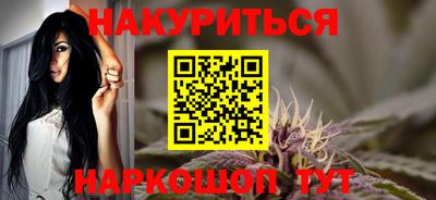 гидропоника Камышлов