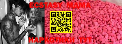 гидропоника Камышлов