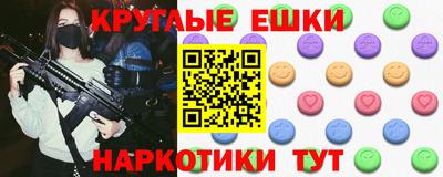 гидропоника Камышлов
