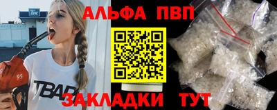 гидропоника Камышлов