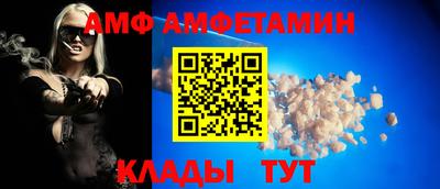гидропоника Камышлов