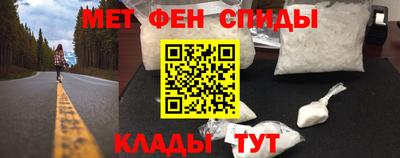 гидропоника Камышлов