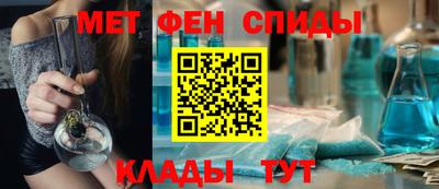 гидропоника Камышлов