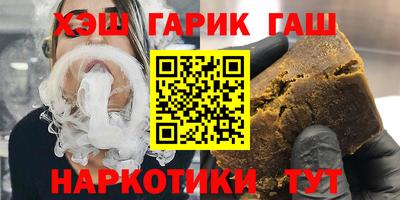 гидропоника Камышлов
