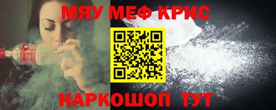 гидропоника Камышлов