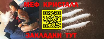 кокаин VHQ Кунгур