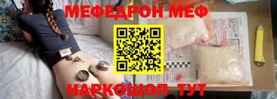 ALPHA-PVP Кандалакша
