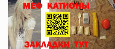 синтетический гашиш Канаш